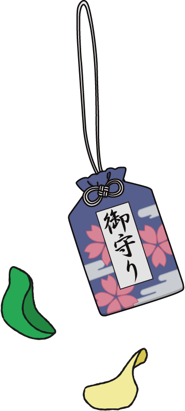 花びら・御守り