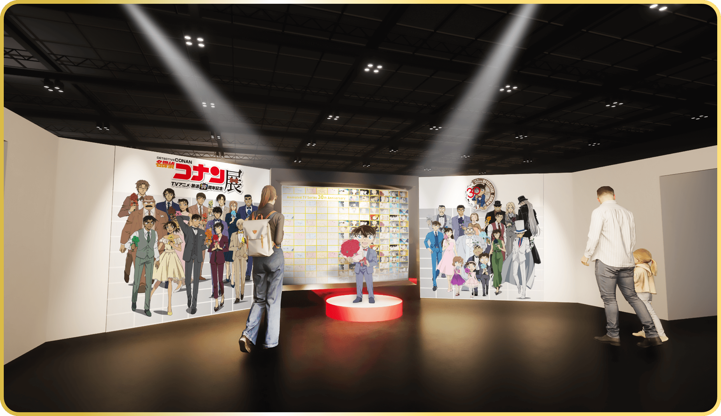 エントランスイメージ