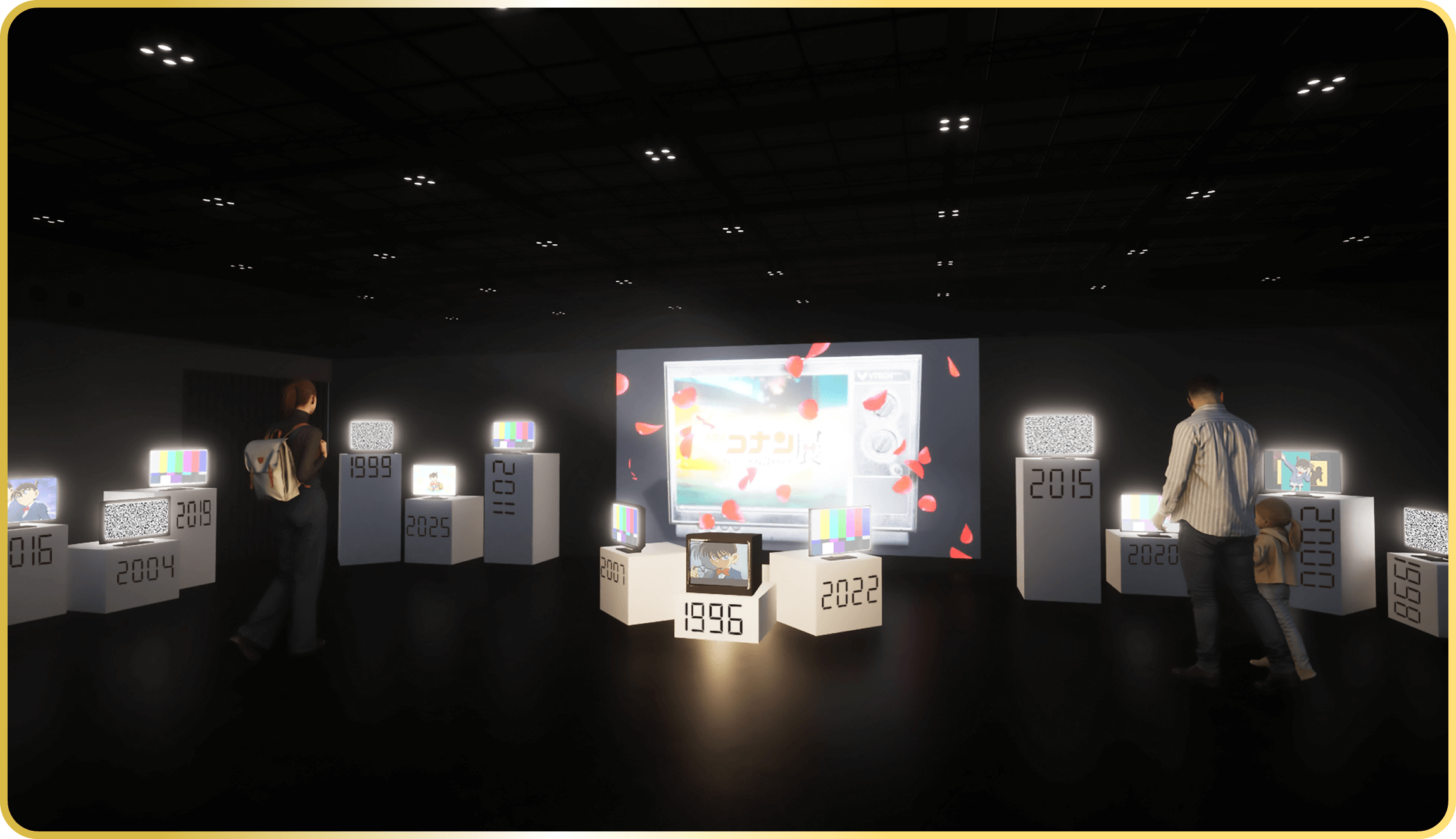 イントロダクションイメージ