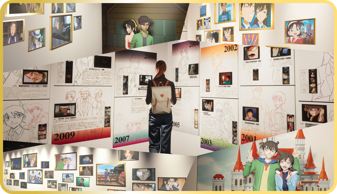 メモリアルシーンイメージ