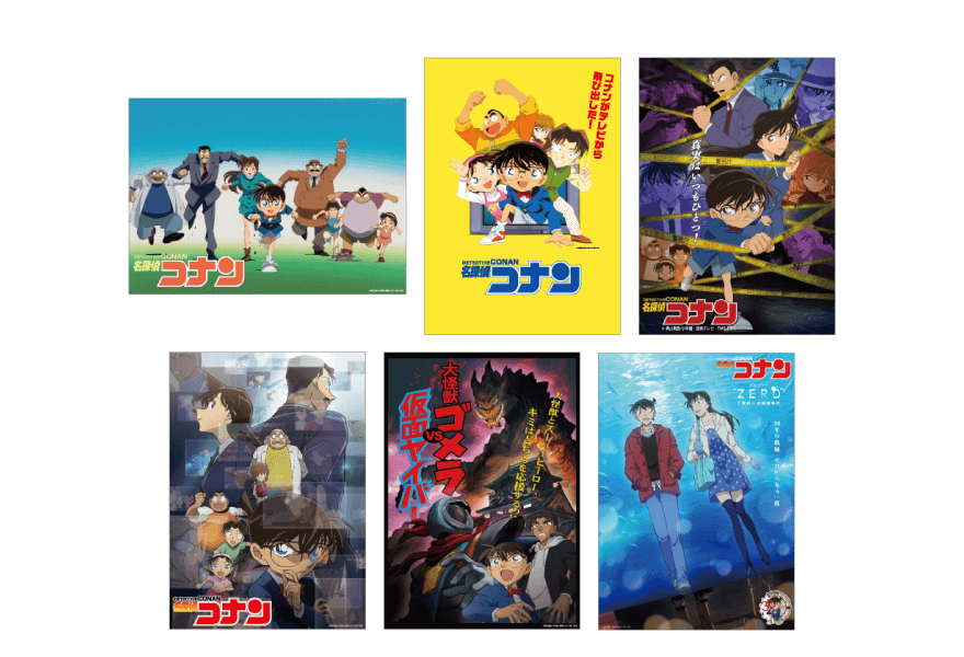 グッズ一覧 | TVアニメ 放送30周年記念 名探偵コナン展