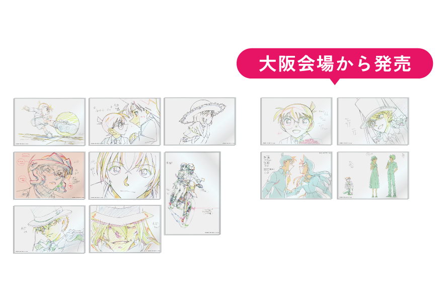 原画アクリルパネル(全12種)